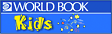 World Book Kids 